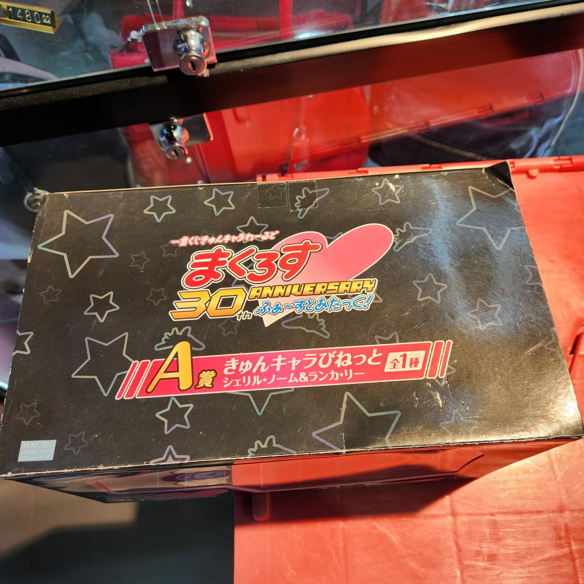 全新 日版 未開封( 外盒有破損) 一番賞 A賞 超時空要塞 MACROSS FRONTIER 30周年 Q版 雪露 蘭卡