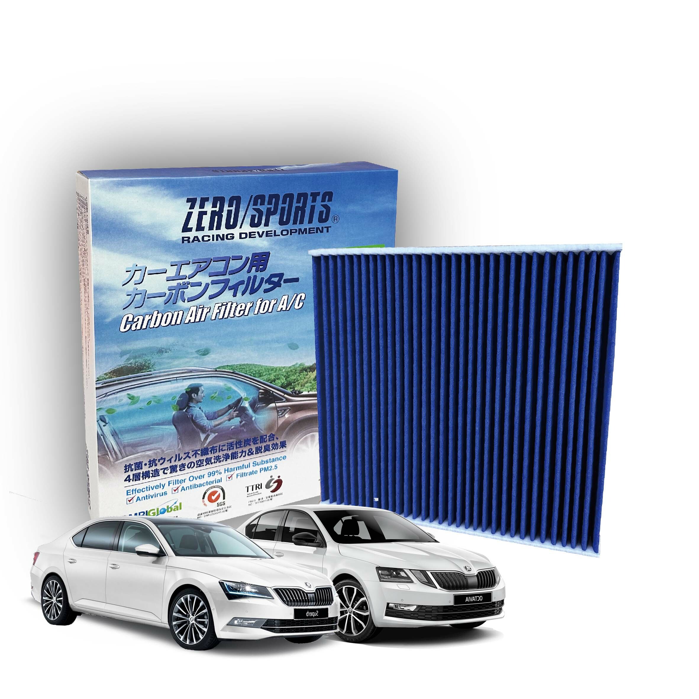 【日本ZERO/SPORTS】總代理-S30310 適用ŠKODA Karoq、Kodiaq、Octavia III/IV、Superb III 【ZERO/SPORTS】 強力滅毒抑菌除臭 車用冷氣濾網