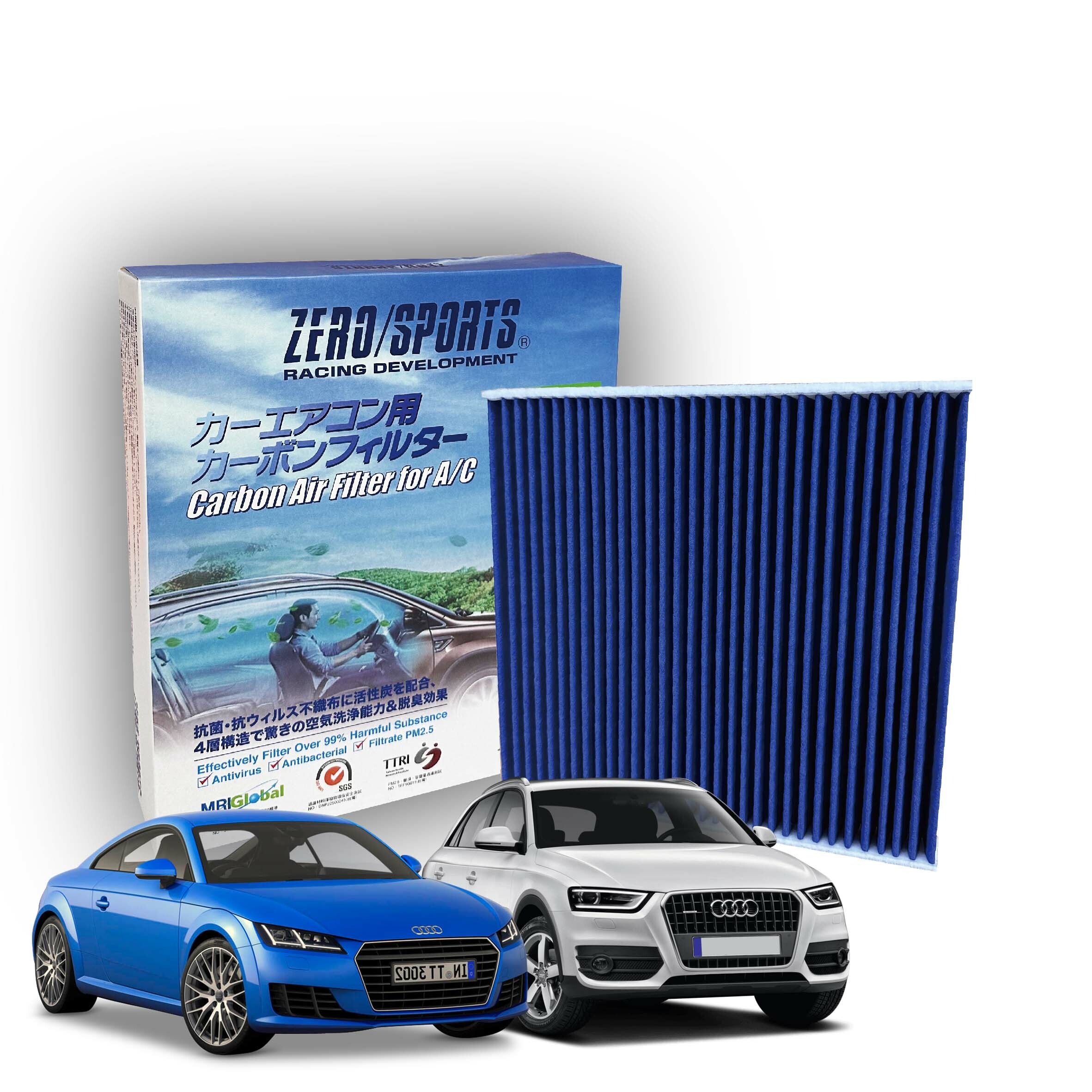【日本ZERO/SPORTS】總代理-S30310 適用奧迪AUDI A3+Cabriolet、Q2、Q3、TT  強力滅毒抑菌除臭 車用冷氣濾網