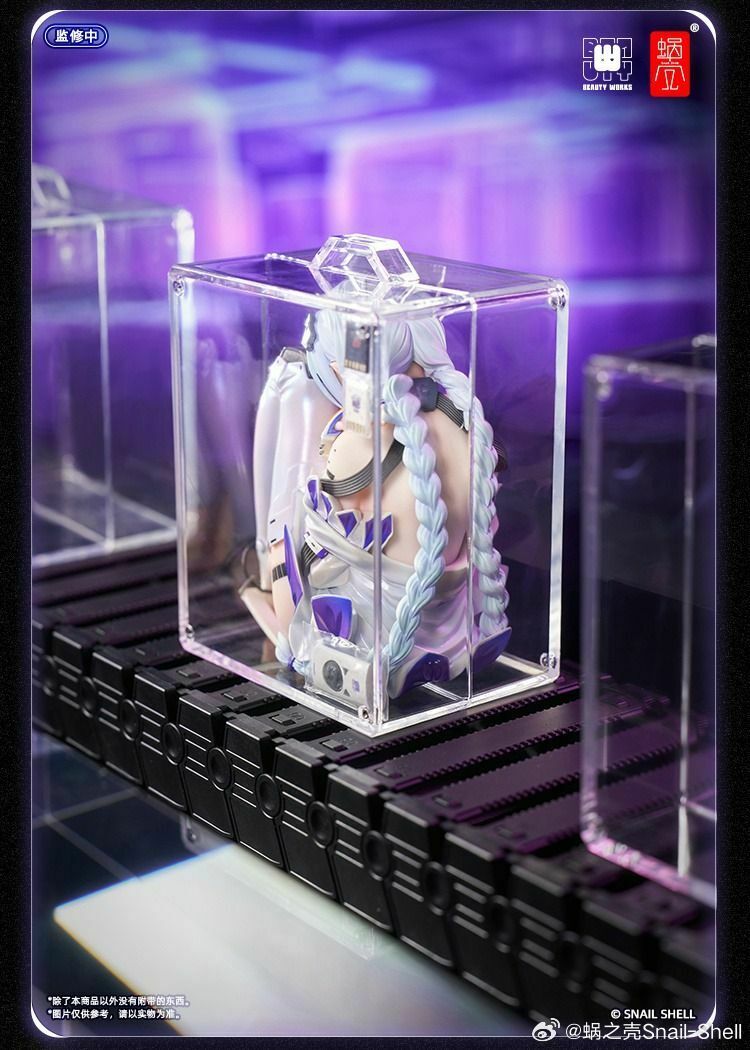 蝸之殻 Snail Shell 匣の少女　新品未開封 original.jpg?1700724510