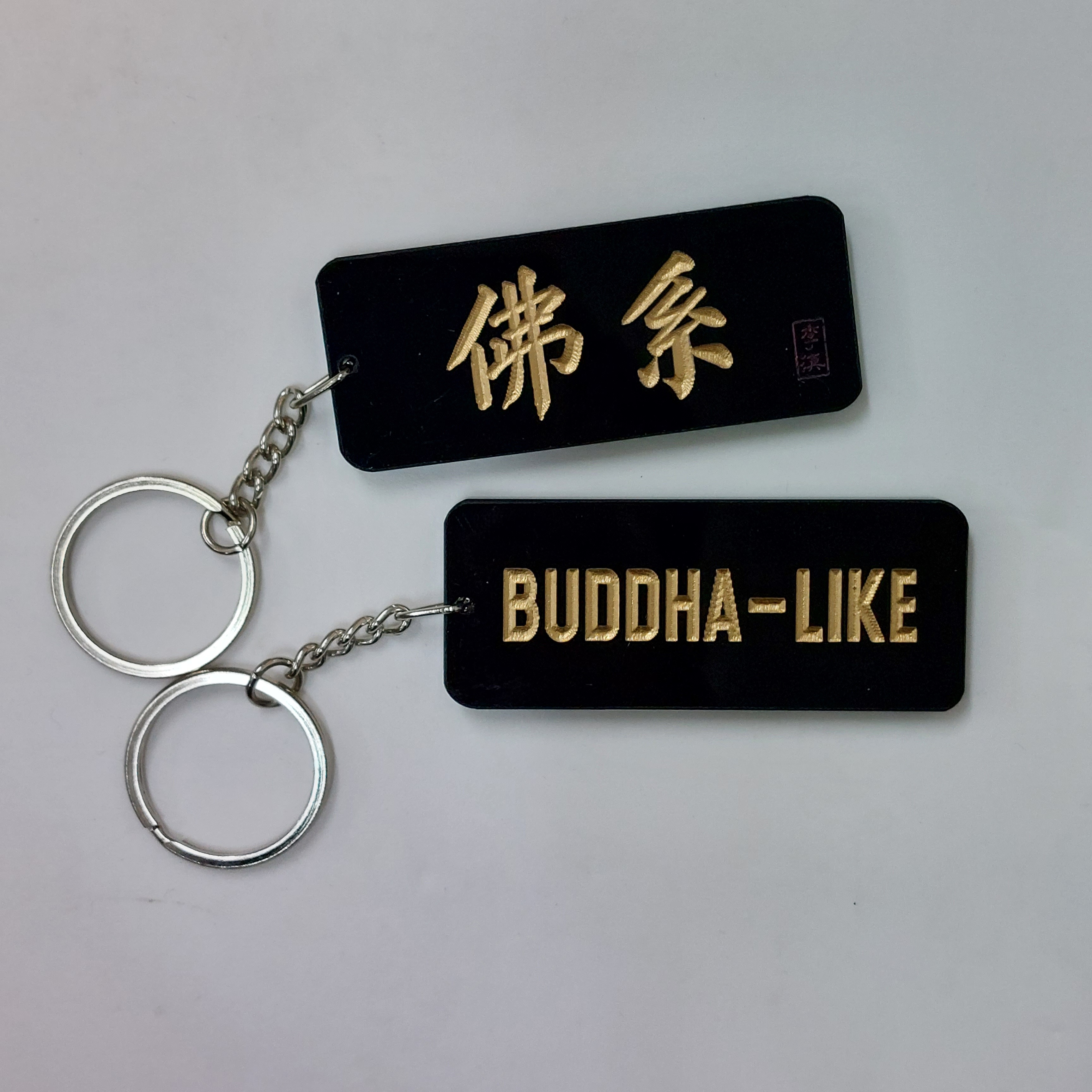 李漢港楷 「佛系」- 匙扣