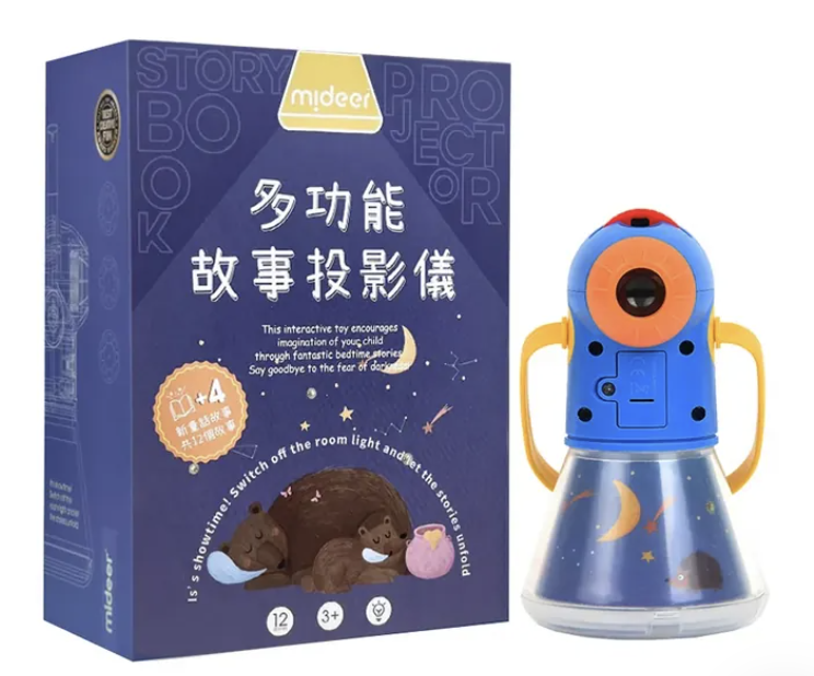 兒童故事書投影儀