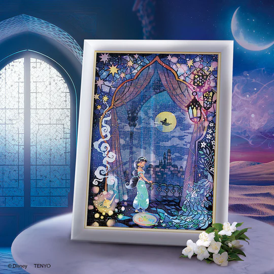 阿拉丁-感受自由...... (透明樹脂)