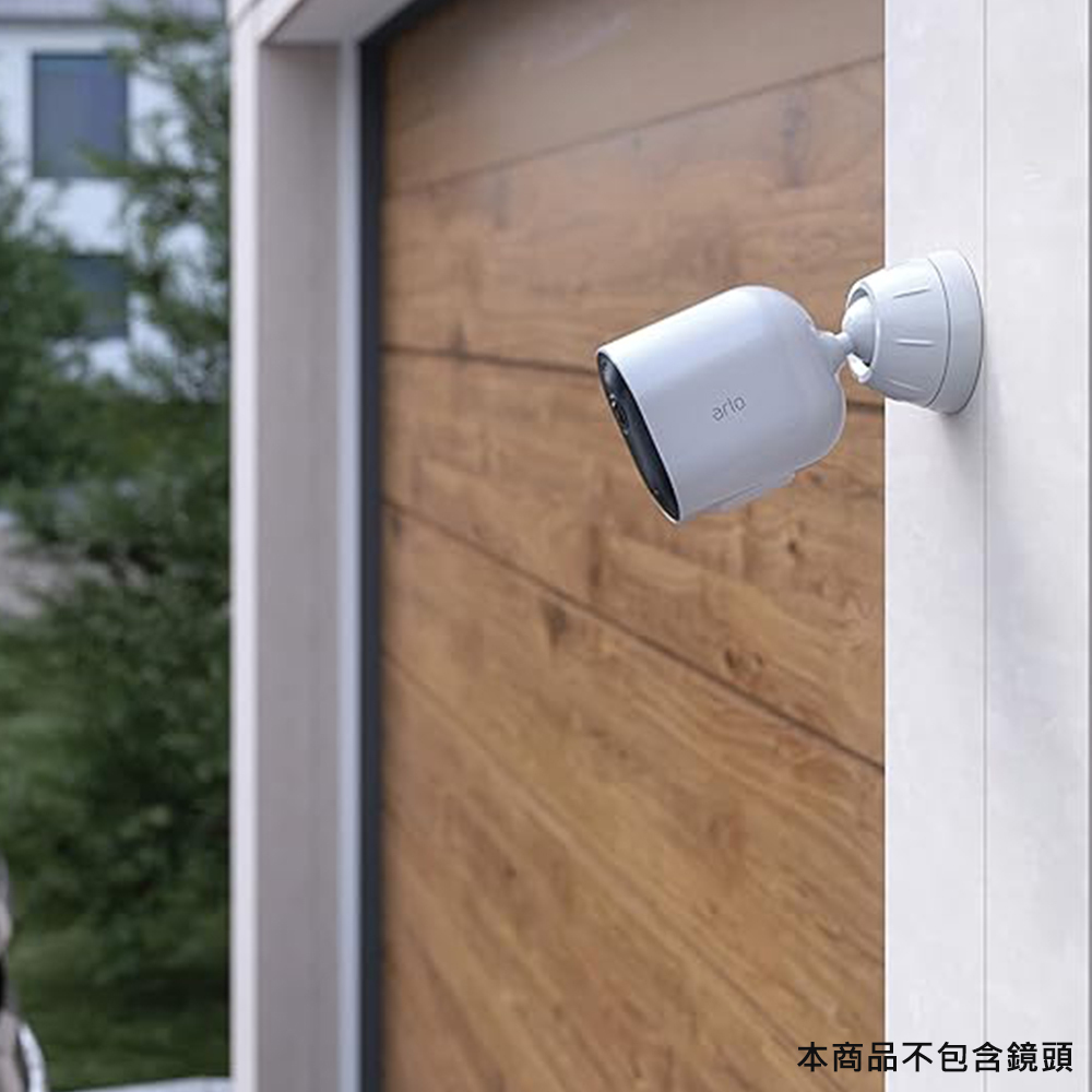 Arlo Pro 3 / 4 / 5 VMA5100 專用防盜壁掛