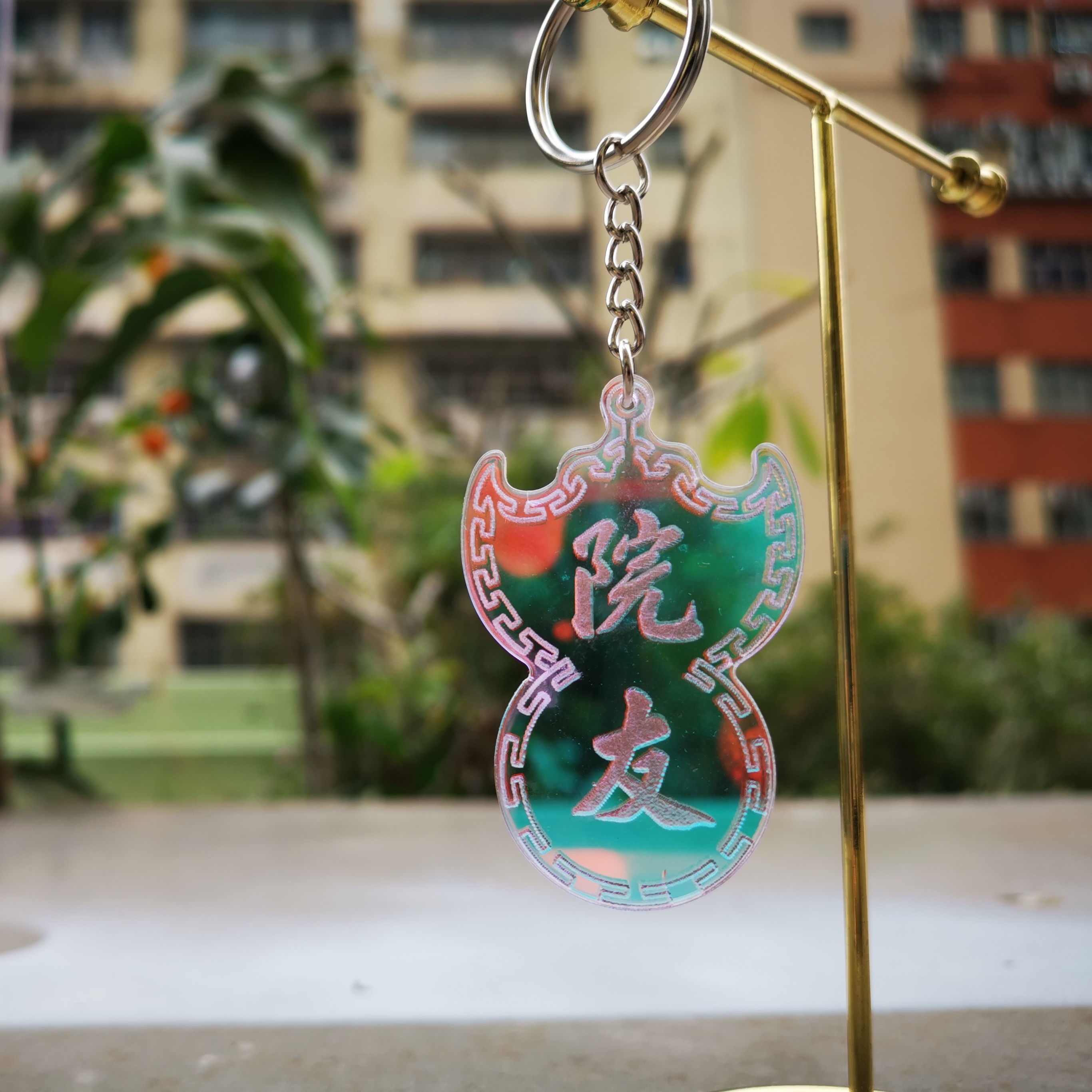 李漢港楷 「院友」 - 幻彩蝠鼠吊金錢系列