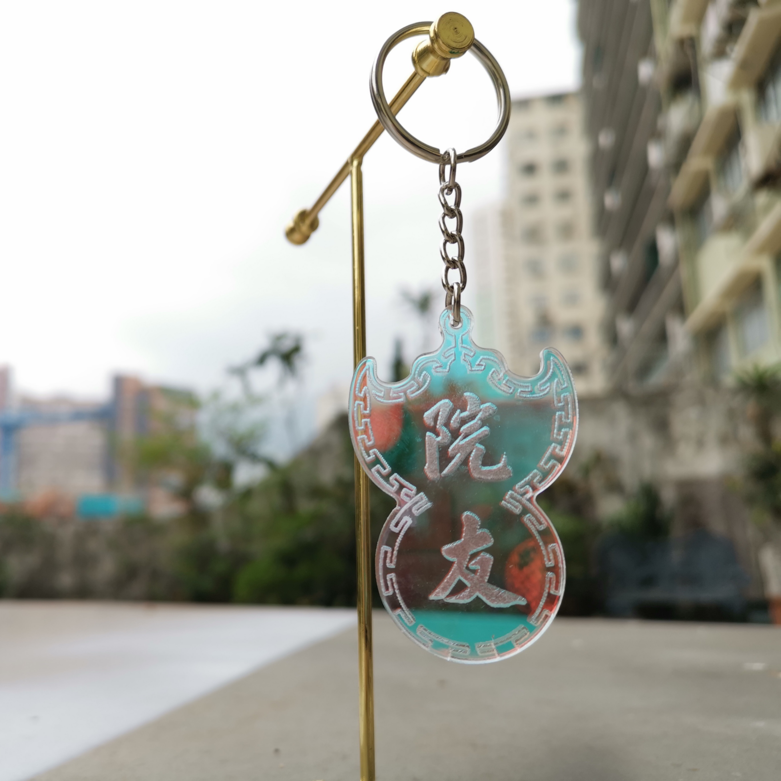 李漢港楷 「院友」 - 幻彩蝠鼠吊金錢系列