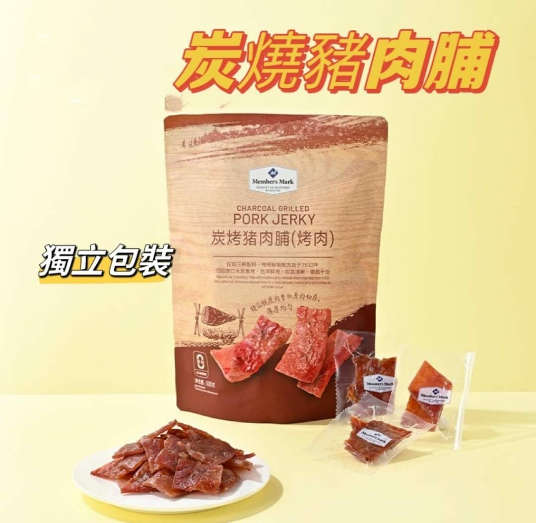 [Sam's Club] 炭燒豬肉脯, 500G