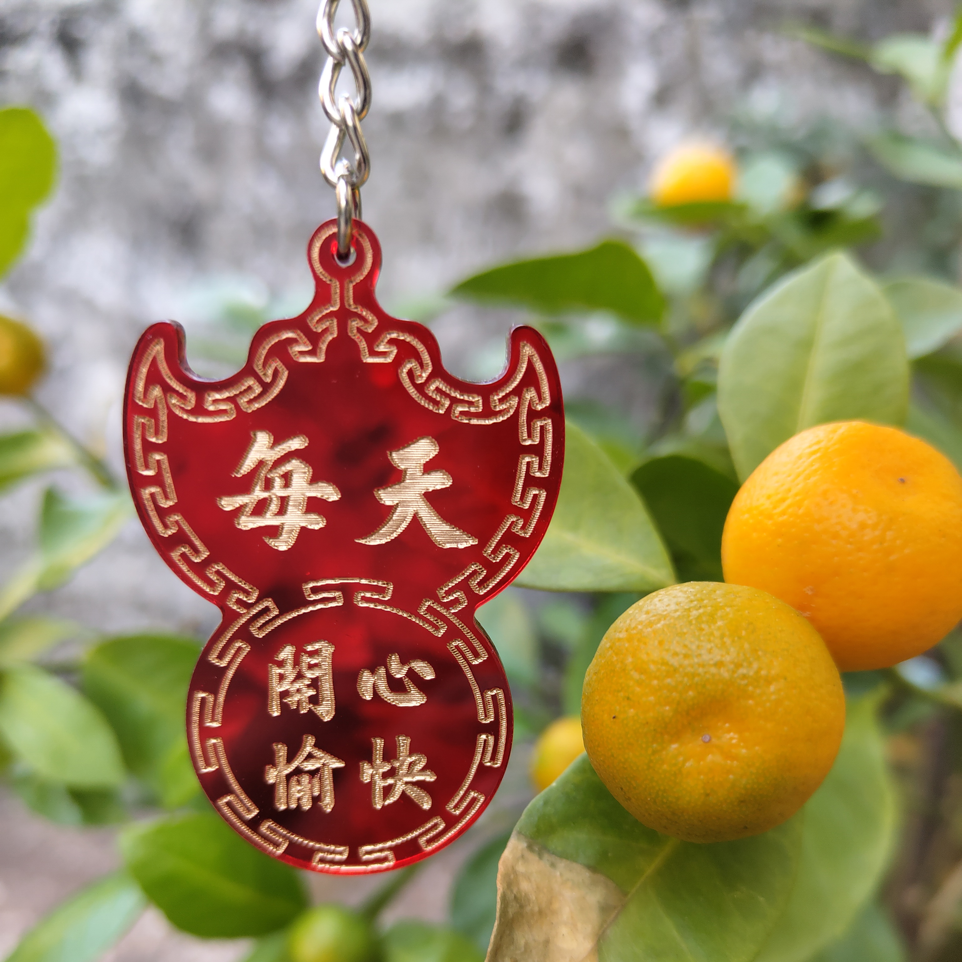 李漢港楷 「每天開心愉快」- 喜慶蝠鼠吊金錢系列