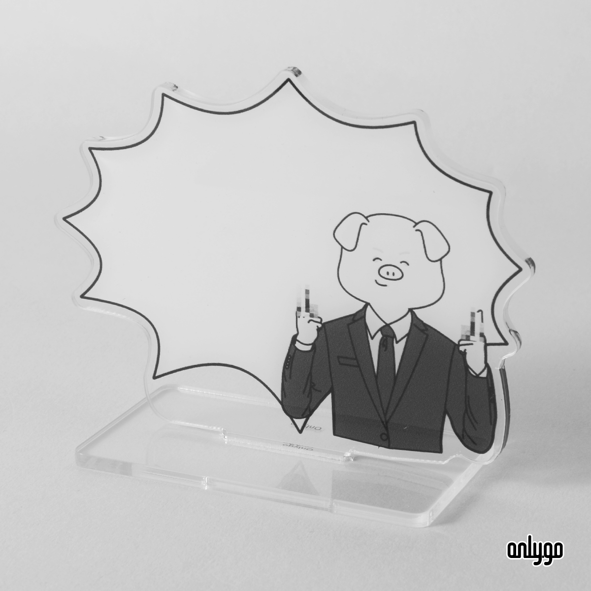 社畜イラスト アクリルメッセージボード（豚）