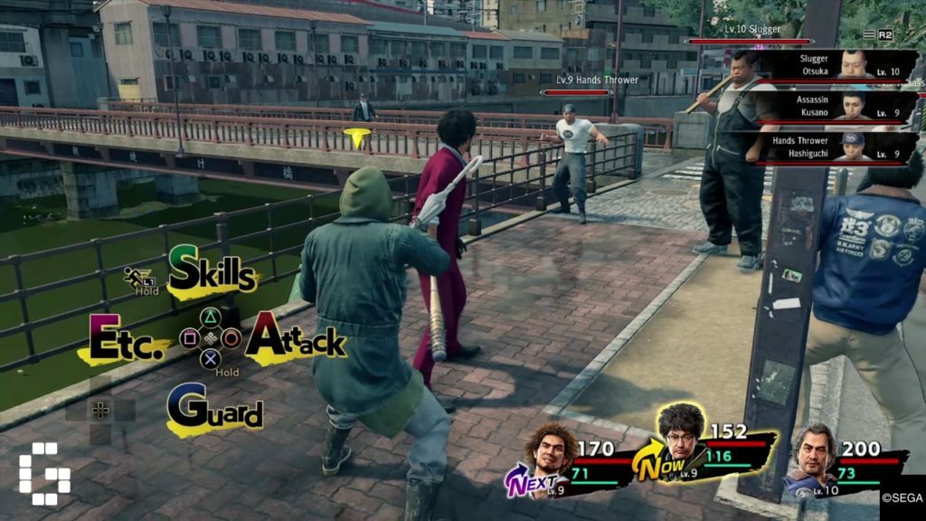 PS5 Yakuza 7: Like a Dragon