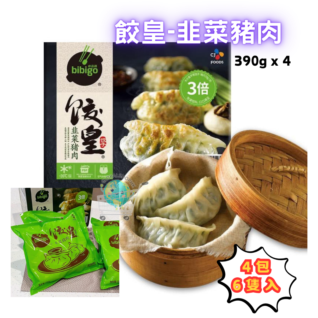 [Sam's Club] 餃皇-韭菜豬肉 390G x 4包 (6隻入)