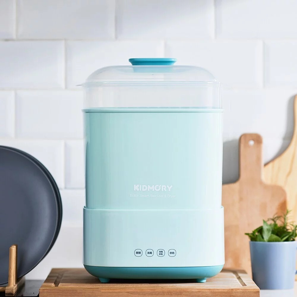 KIDMORY 智能高效消毒烘乾鍋 (KM-358)
