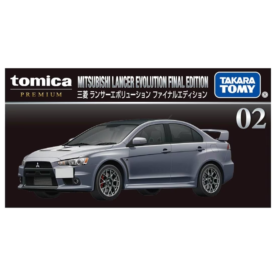 Takara Tomy Tomica - Premium No.02 Mitsubishi 三菱 Lancer EVO Final