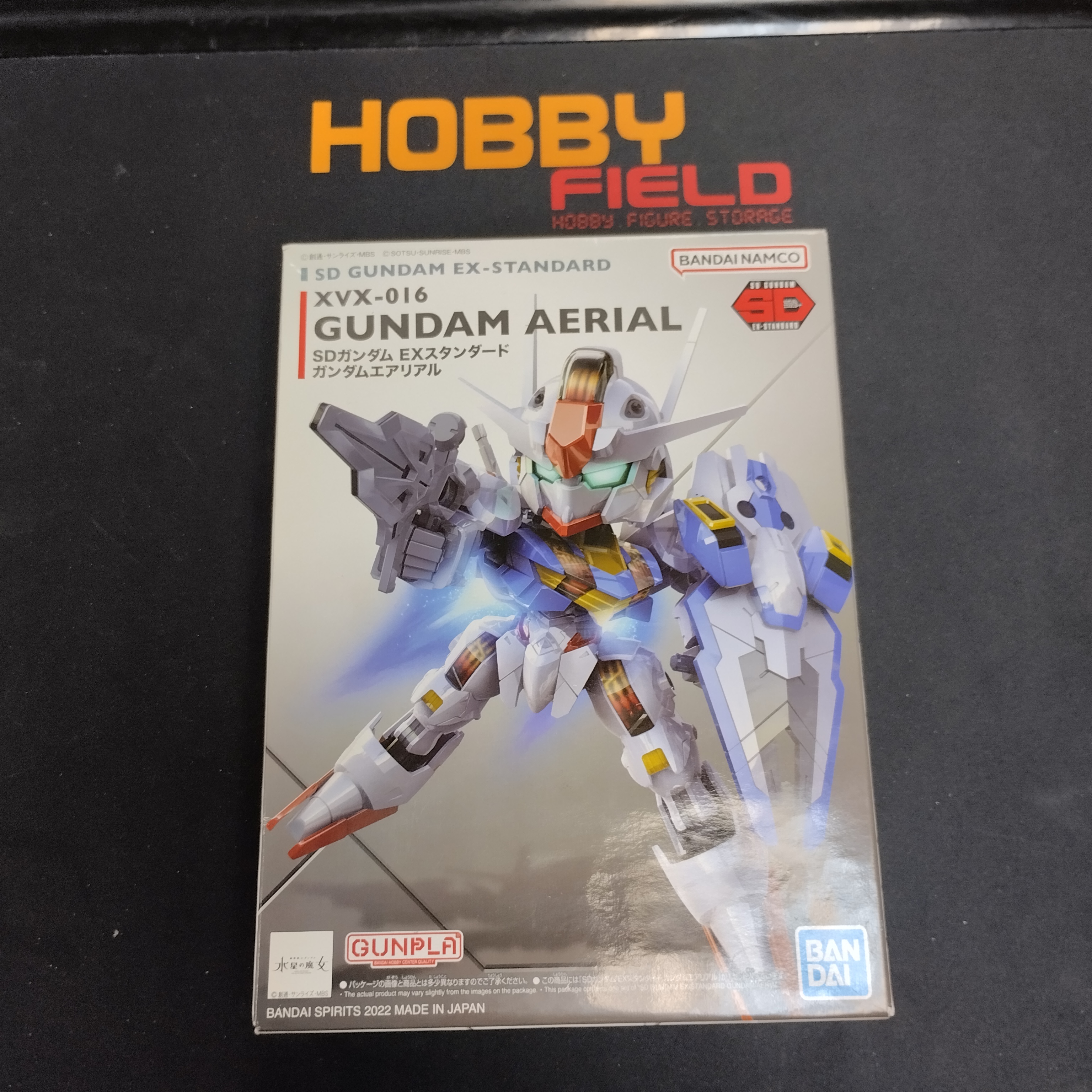 GUNDAM- SDEX Gundam Aerial