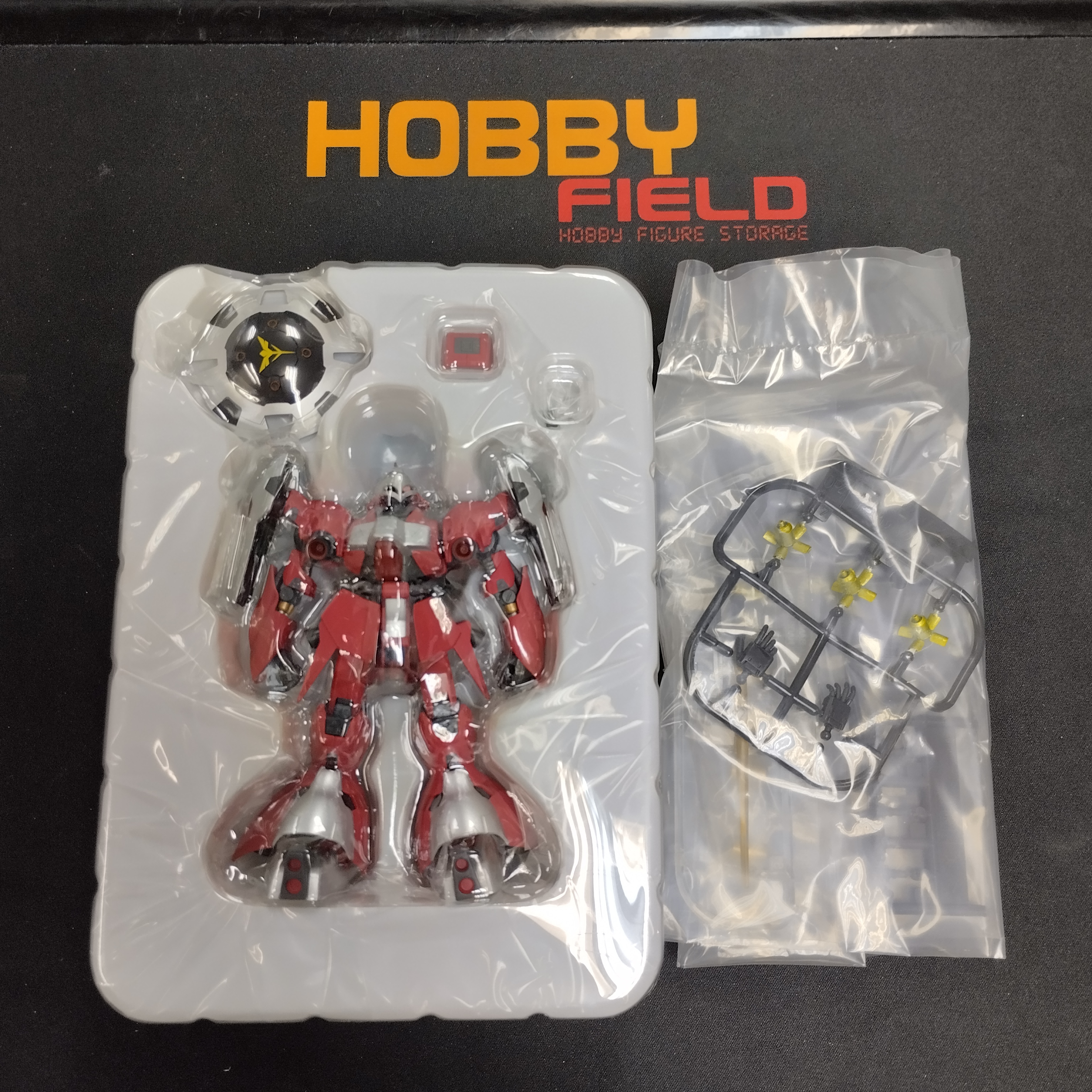 GUNDAM- HCMPRO MSN-03 Jagd Doga