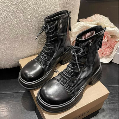 Cool boots