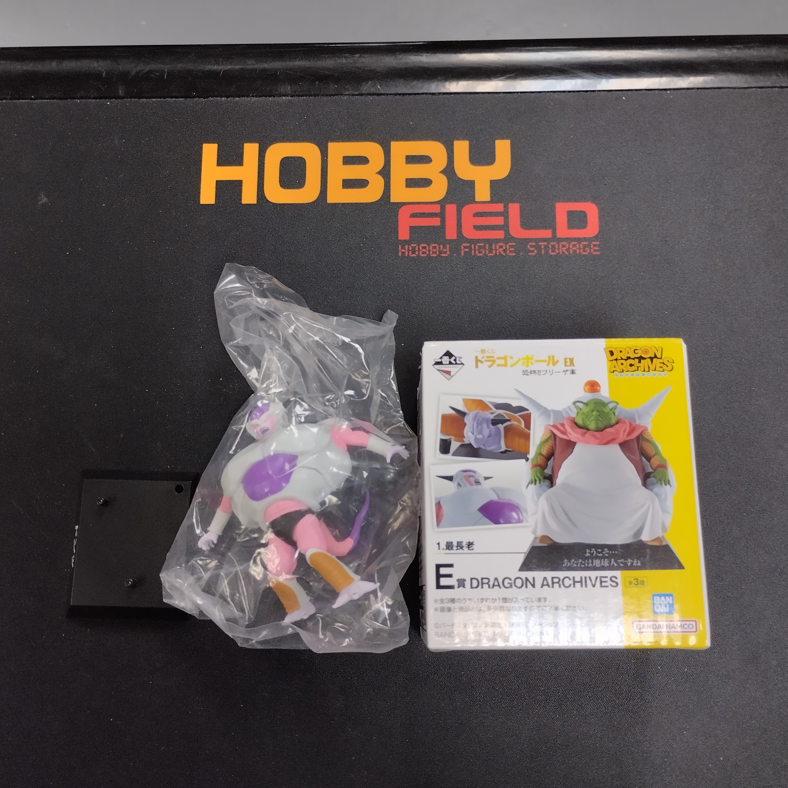 龍珠-一番賞 E賞 菲利