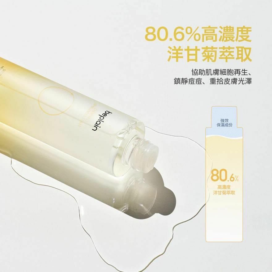 🇰🇷Beplain 洋甘菊弱酸性舒敏爽膚水190ml