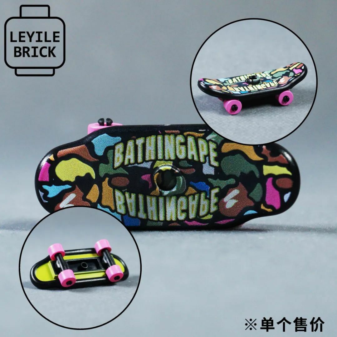 【Leyile】潮系列之印刷 滑板