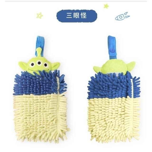 23247-AL 迪士尼3眼仔超細纖維廚房浴室抹手巾 #KM23-4710588016923