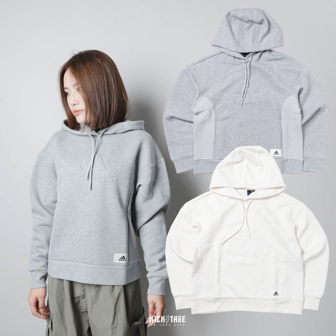女款 ADIDAS ORIGINALS LOUNGE HOODY 米白 灰色 縫線LOGO 拼接 長袖 帽T【IP0754】