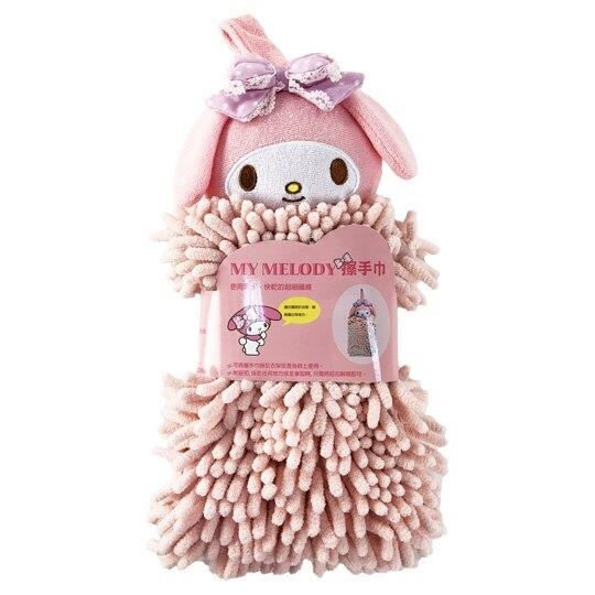23248-MM Sanrio My Melody 超細纖維廚房浴室抹手巾 #KM23-4713218898142