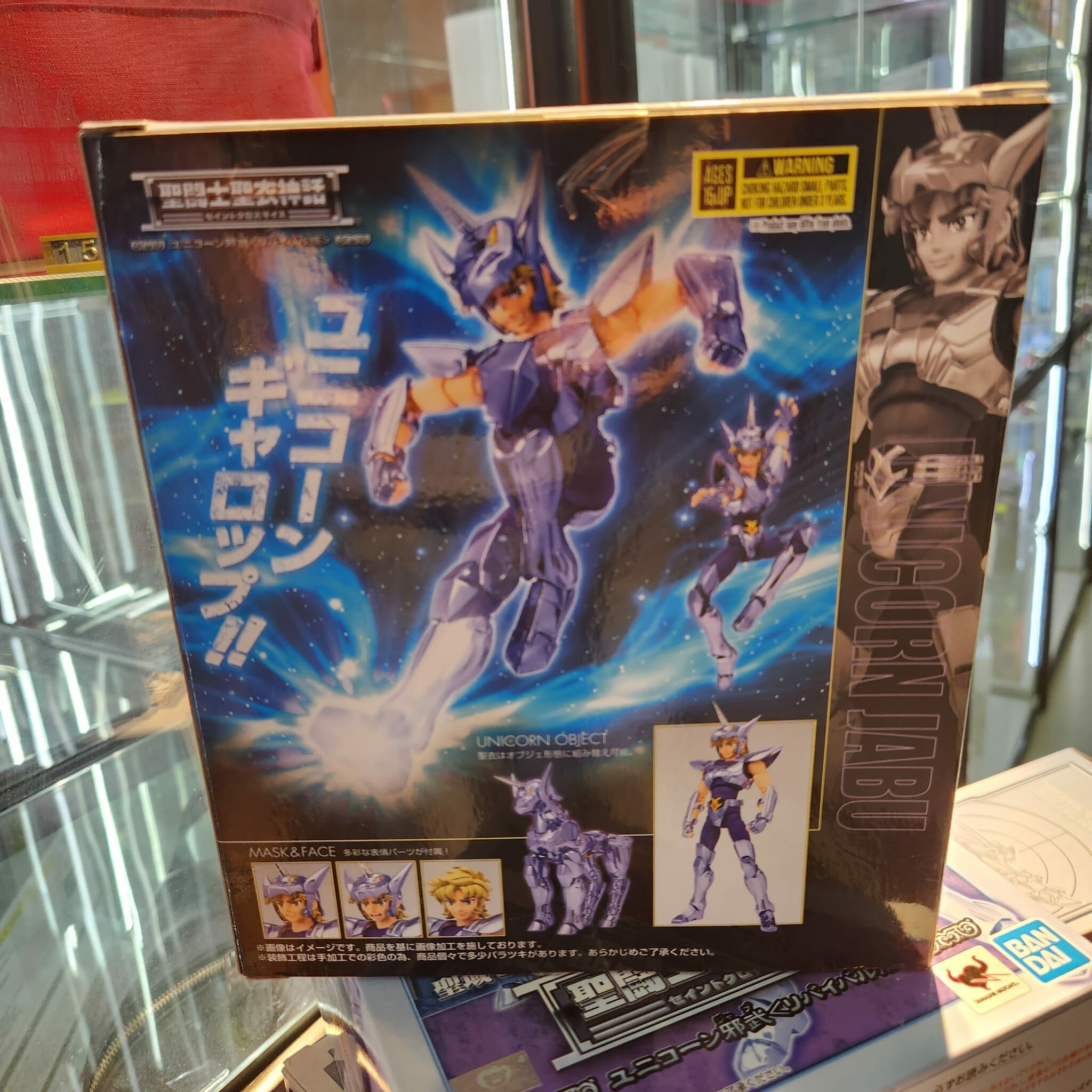 聖衣鬥星矢聖鬥士神話舊聖衣獨角獸星座邪武renew ver.新版