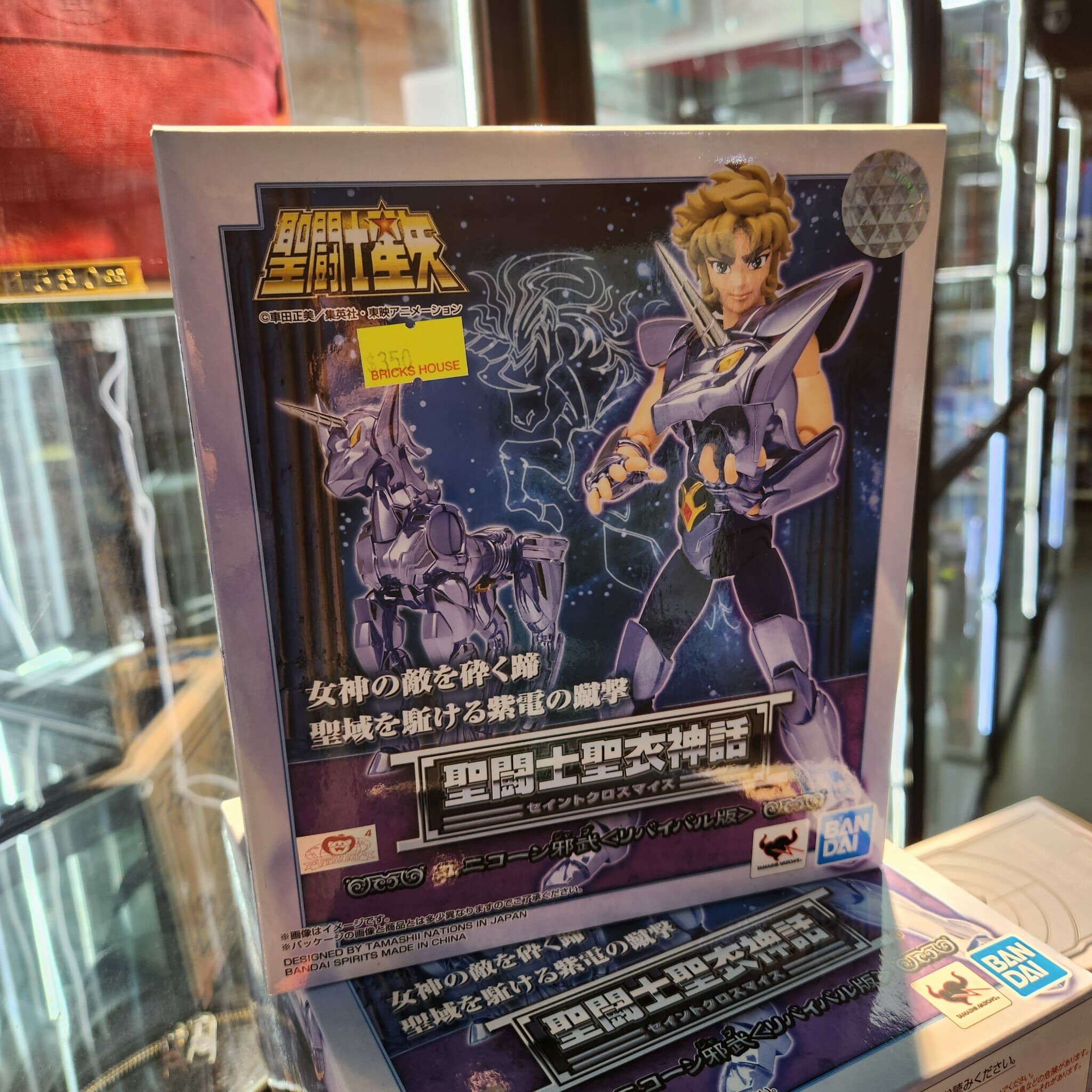 聖衣鬥星矢聖鬥士神話舊聖衣獨角獸星座邪武renew ver.新版