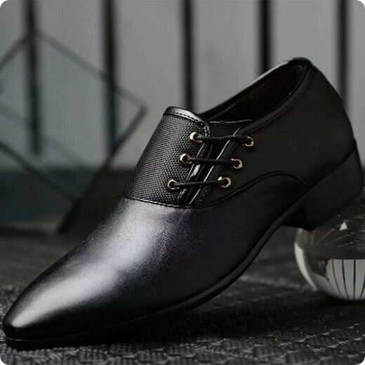 British pointed toe breathable leather shoes (1997)