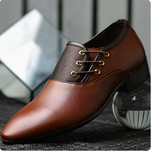 British pointed toe breathable leather shoes (1997)