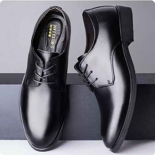 Formal soft-soled suit leather shoes (H style)