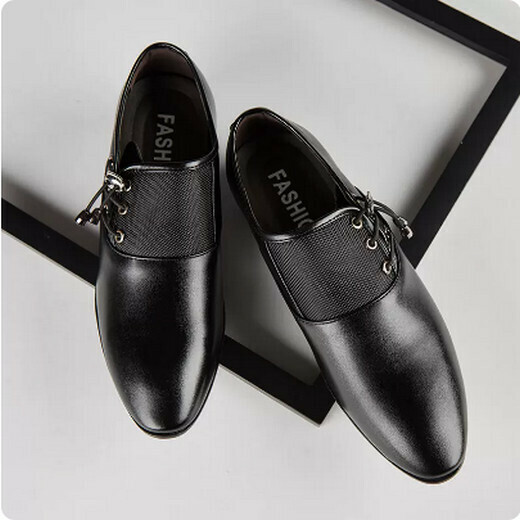 Versatile casual leather shoes(8816)