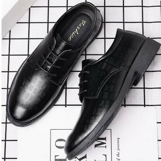 Formal soft-soled suit leather shoes 667