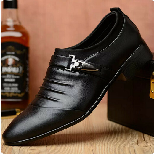 Large size pointed leather shoes(1618)