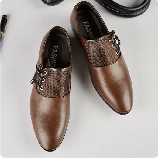 Versatile casual leather shoes(8816)