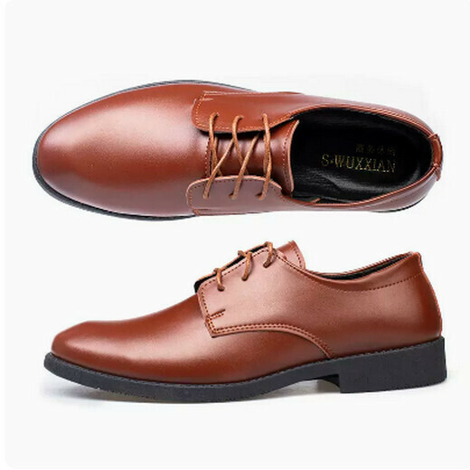 Soft sole inner heightening leather shoes (P12 model)