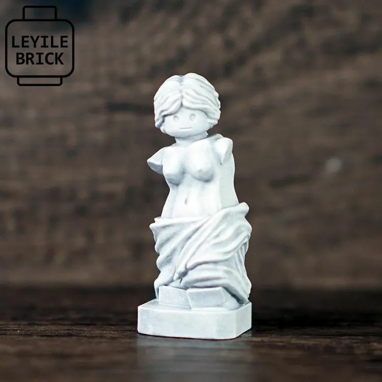 【Leyile】米洛的維納斯 (Venus de Milo)