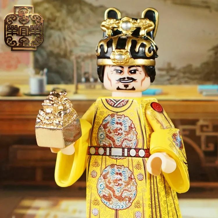 【Leyile】配件 古風配件：聚寶盆、玉白菜、金屬玉璽