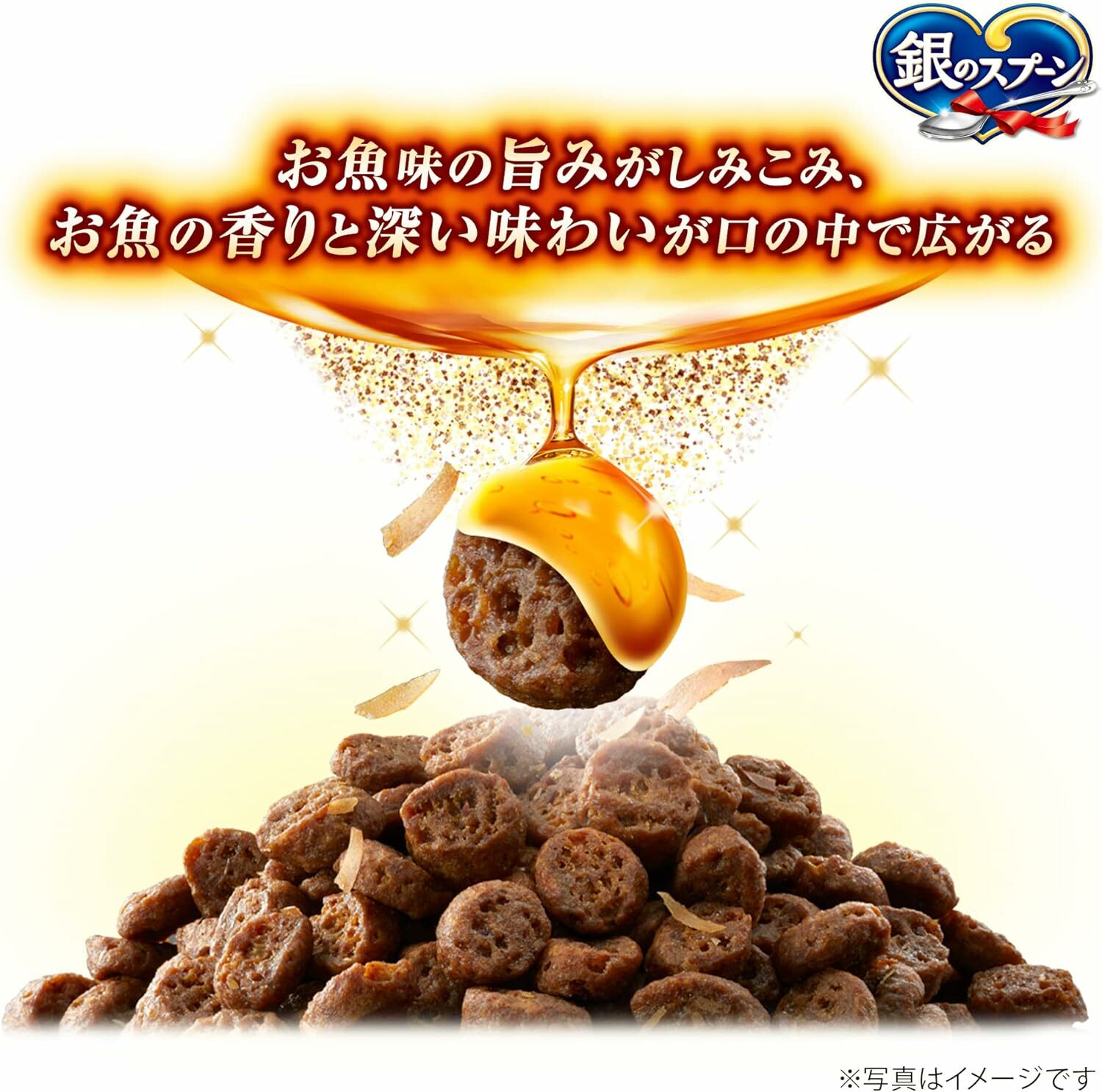 日本Unicharm｜三星美食極品吞拿魚鰹魚味 192g