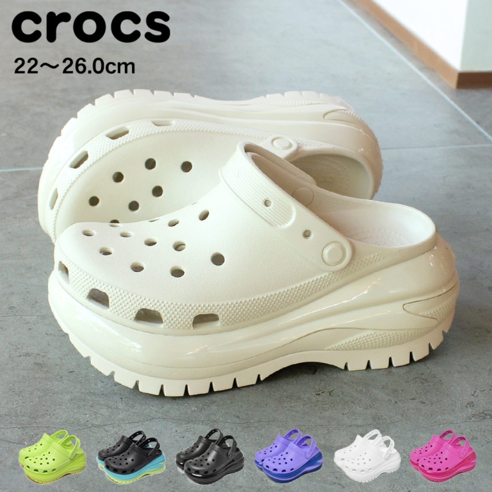 【LUXURY】黑五限時特價   Crocs 卡駱馳 Mega Crush經典光輪克駱格 增高 鋸齒底 厚底 防水 布希鞋 涼拖鞋