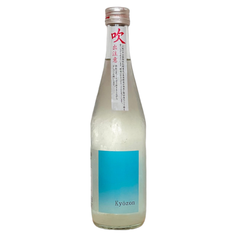 中善酒造 【共存（純米吟醸 薄にごり生原酒）】500ml