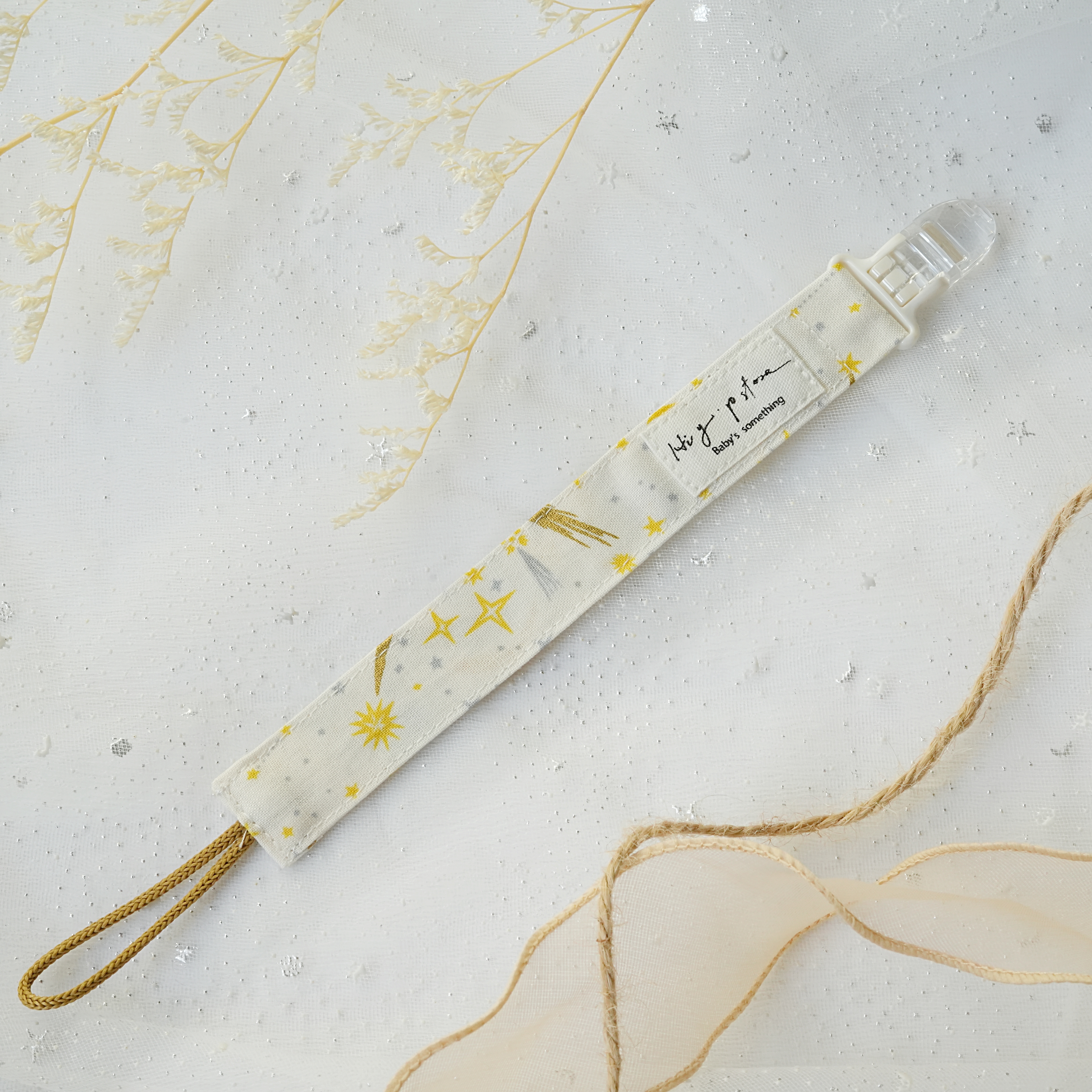 Hi Y.P store-鱷魚夾-璀璨星火