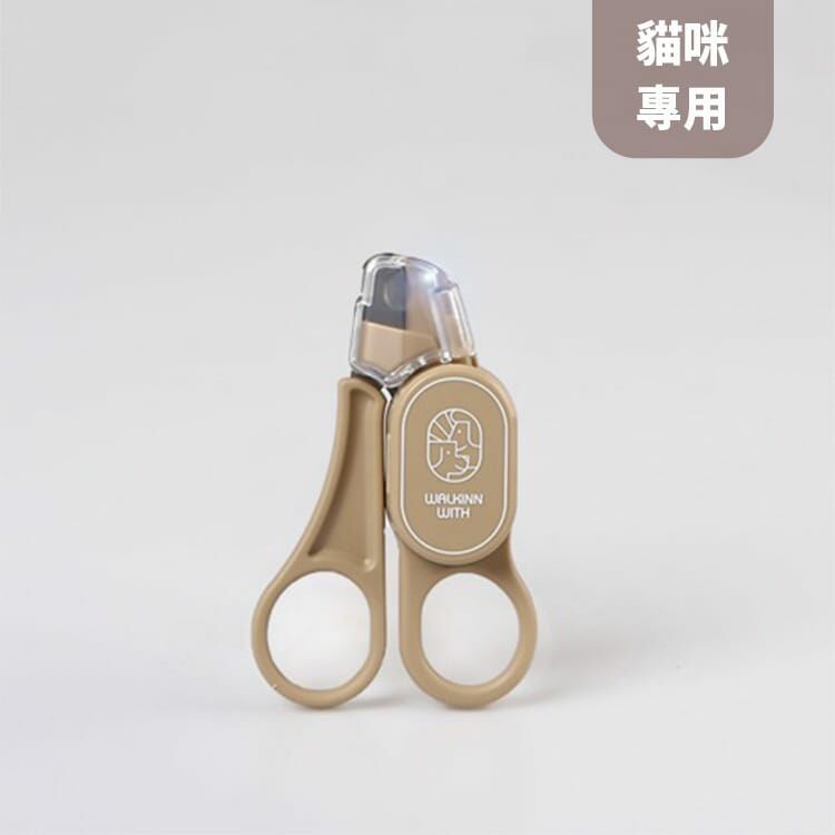 LOOKUT | LED燈貓咪指甲剪