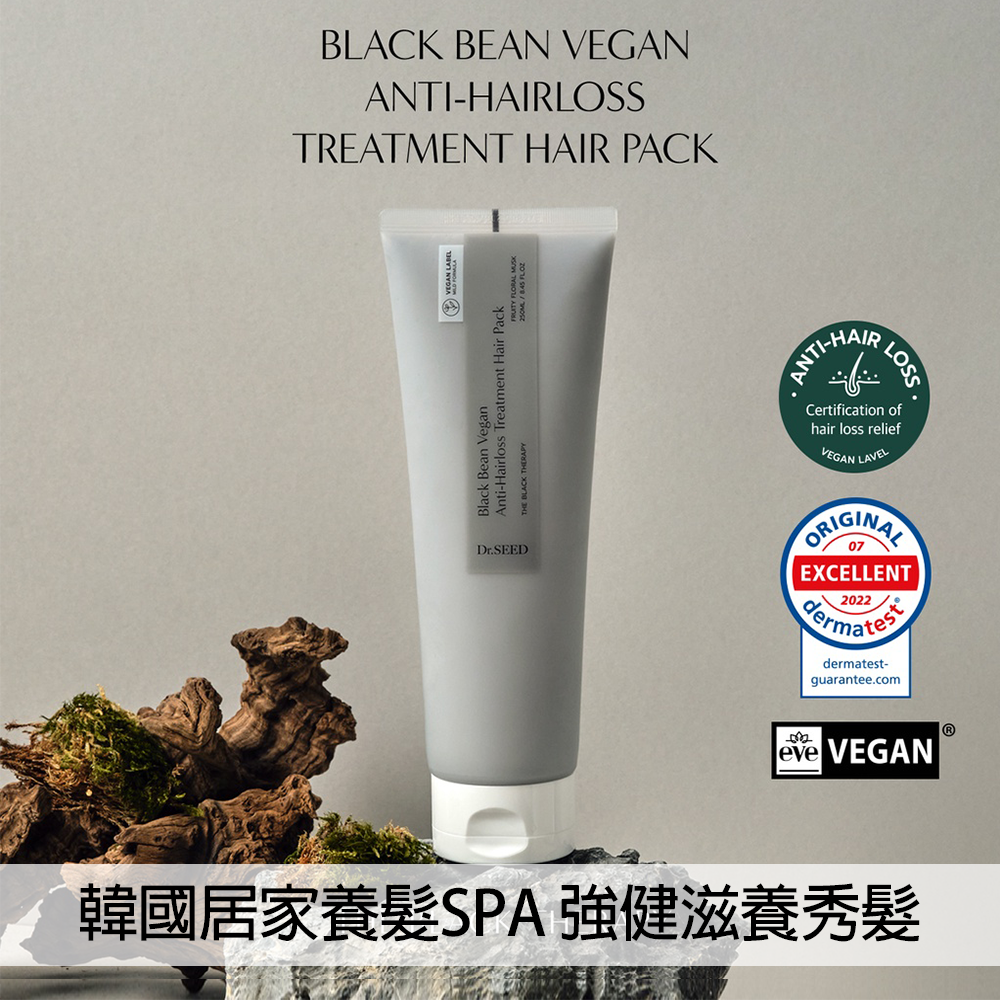 韓國Dr.SEED 黑豆頭皮強健髮SPA淨化泥膜 250ml