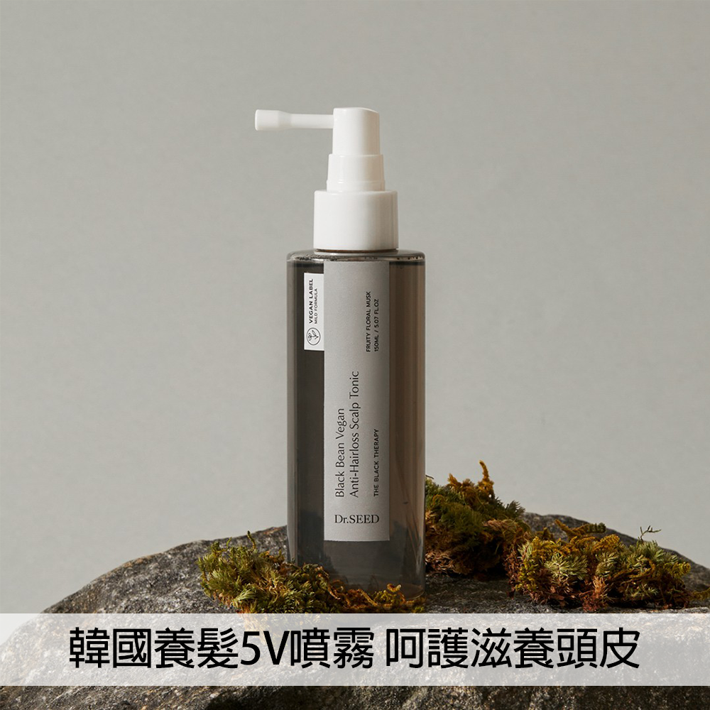 韓國Dr.SEED 黑豆頭皮強健髮5V養護噴霧 150ml