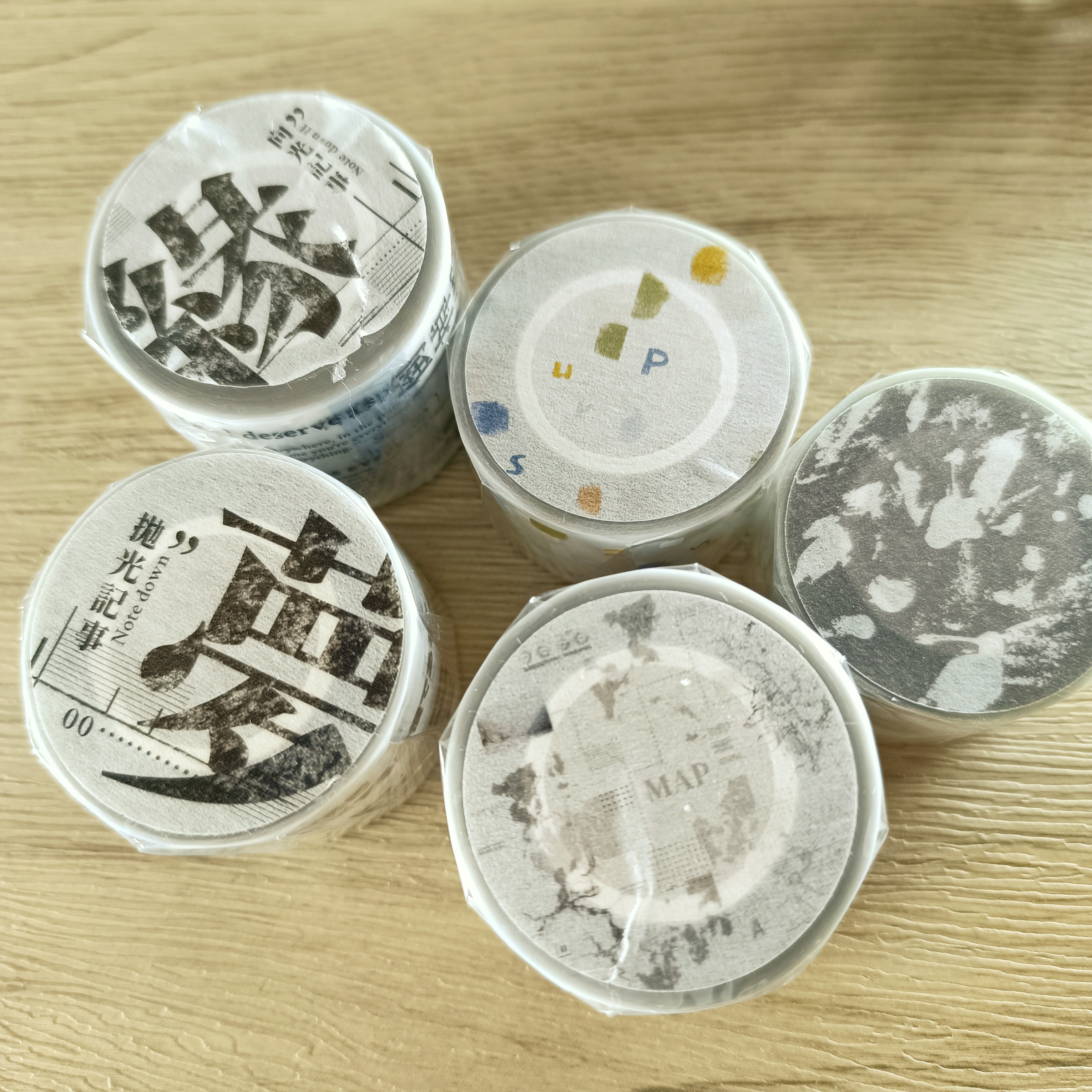 文具人格．202311月新品 PET膠帶分裝綜合賣場 (只有分裝)