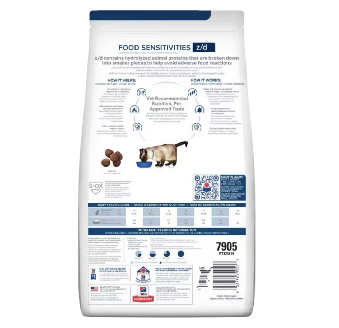 希爾思™處方食品貓用z/d™ 皮膚/食物敏感 4lbs