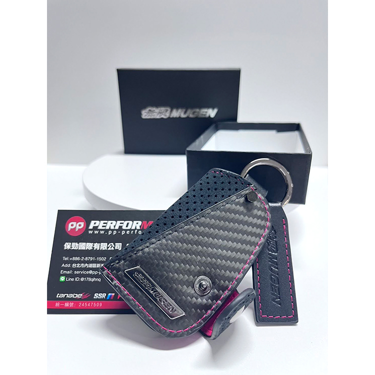MUGEN 無限 CARBON 鑰匙皮套 TYPE-A