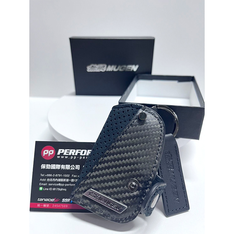 MUGEN 無限 CARBON 鑰匙皮套 TYPE-A