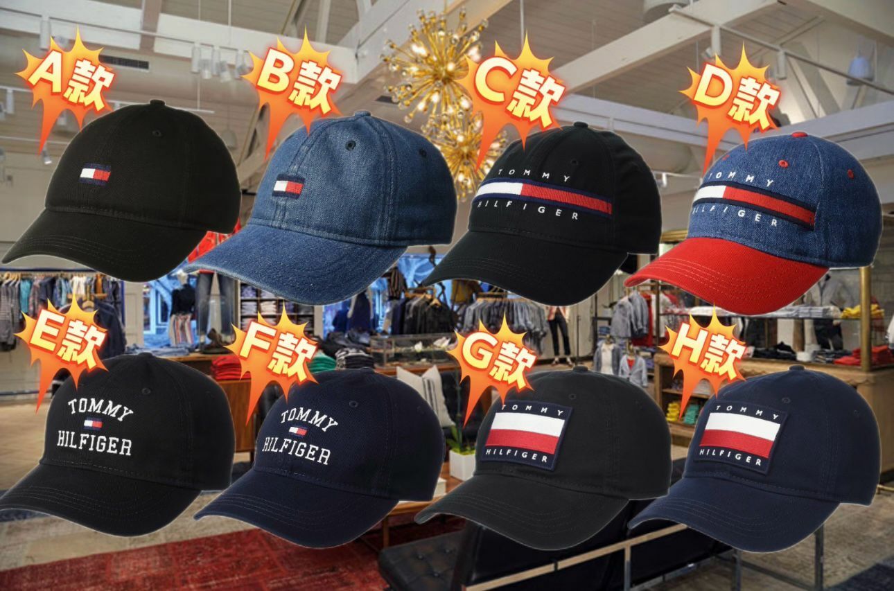 【預購】Tommy Hilfiger G070813 Cap帽